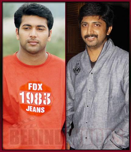 Rivalry in Tamil .